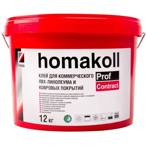 Клей для ковролина Homakoll Prof Contract 12 кг
