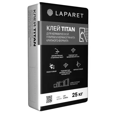Клей для плитки Laparet Titan 25 kg