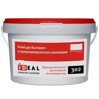 Клей Ideal 302 для бытовых и полукоммерческих покрытий 7 кг