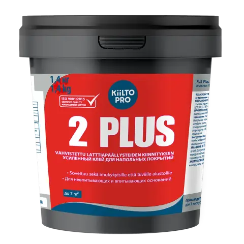 Клей Kiilto 2 Plus универсальный 1,4 кг