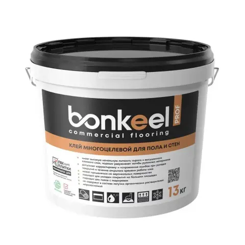 Клей многоцелевой Bonkeel Prof для пола и стен (13 кг)