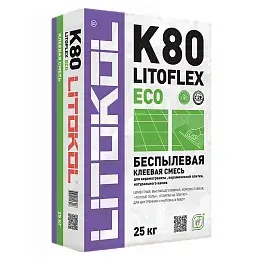 Клея для плитки LitoFlex К80 ECO - беспылевая 25kg
