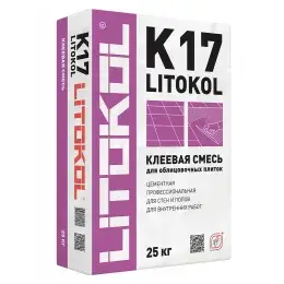 Клей для плитки LITOKOL K17 (25 кг)
