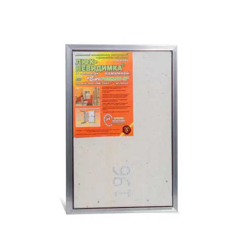 Люк распашной EuroFORMAT-R АТР 40х50