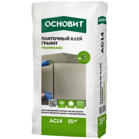 Клей для керамогранита Основит Гранипликс Беспылевой АС-14 (25 кг)