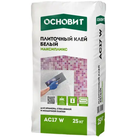 Клей для плитки Основит Максипликс белый АС17 W (25кг)