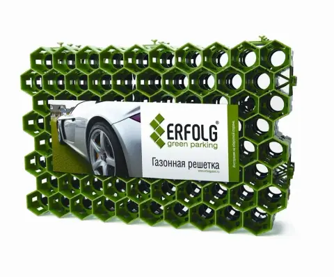 Решётка газонная Erfolg Green Parking 40х60 см Зелёная