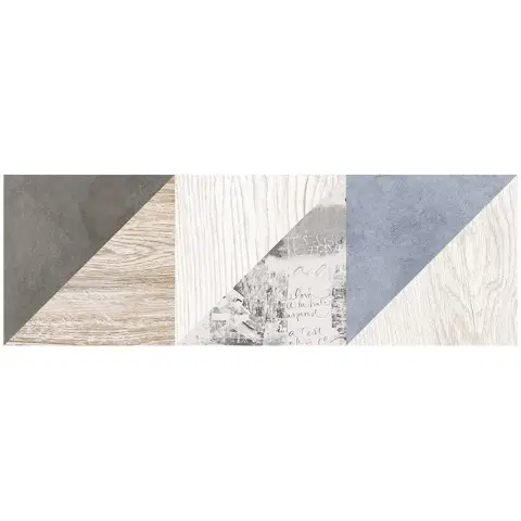Декофон LB-CERAMICS Вестанвинд настенная декор 1 натуральный 1064-0167 20х60