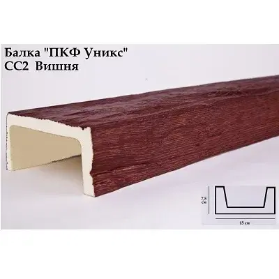 Балка Уникс Славянский Стиль СС2 Вишня