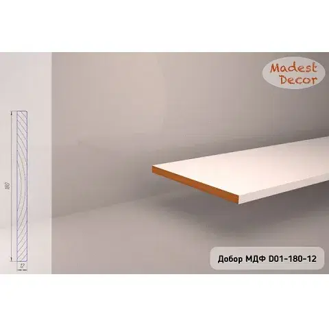 Добор МДФ Madest Decor D01 180-12 - миниатюра 1