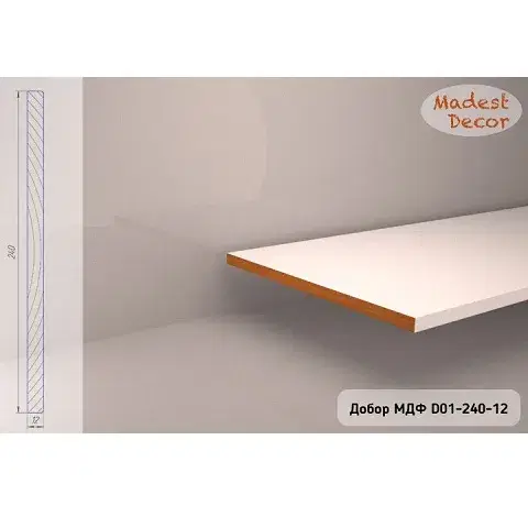 Добор МДФ Madest Decor D01 240-12 - миниатюра 1