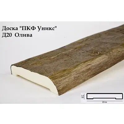 Доска Уникс Классика Д-20 Олива - миниатюра 1