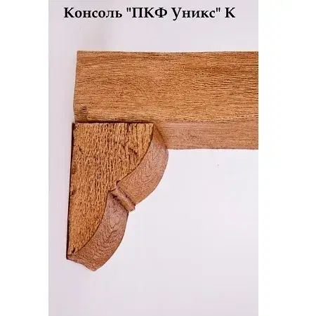 Консоль Уникс Классика К3 Светлый дуб - миниатюра 3