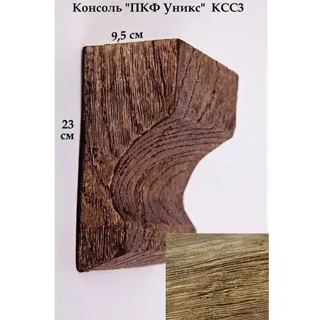 Консоль Уникс Славянский Стиль КСС3 Олива