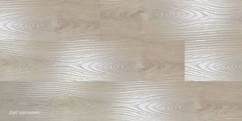 Ламинат BauMaster Lux-Maxi 70652 Дуб Эдельвейс