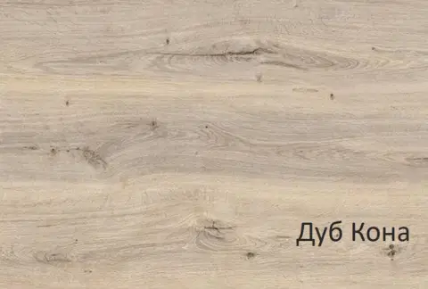 Ламинат Laminely Latat Elegante Дуб Кона