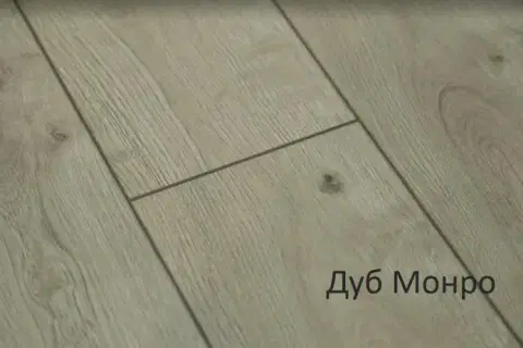 Ламинат Laminely Latat Elegante Дуб Монро