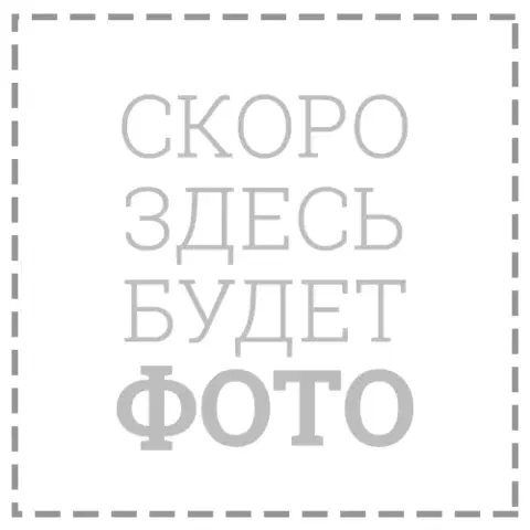 Масло для паркета Lobasol OxiOil оксидативного отверждения 5 л.