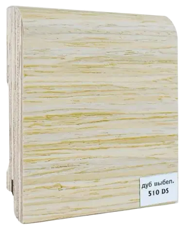 Плинтус Finitura Dekor Дуб выбеленый 510 DS 15х70х2400 мм (пог. м)