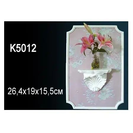 Полка Перфект K5012 - миниатюра 2