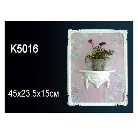 Полка Перфект K5016 - миниатюра 2