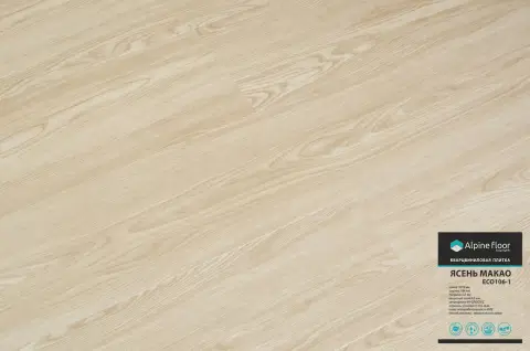 SPC ламинат Alpine Floor Classic Еco 106-1 Ясень Макао - миниатюра 8