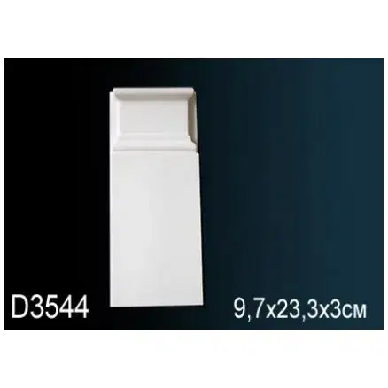 Дверной декор Перфект D3544 30х97х233 мм - миниатюра 2
