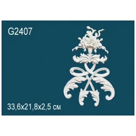 Фрагмент орнамента Перфект G2407