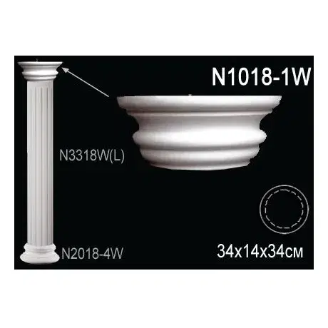 Капитель колонны Перфект N1018-1W - миниатюра 3