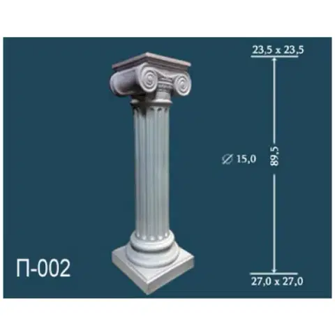 Постамент Перфект PT-002