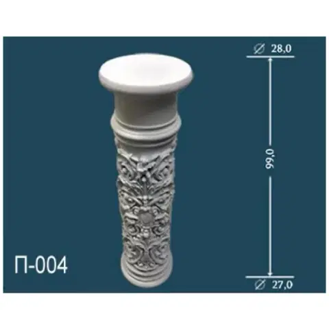 Постамент Перфект PT-004