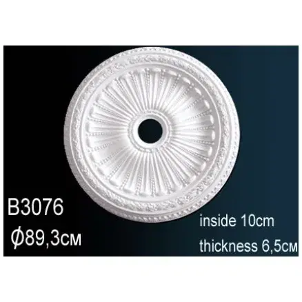 Розетка Перфект B3076