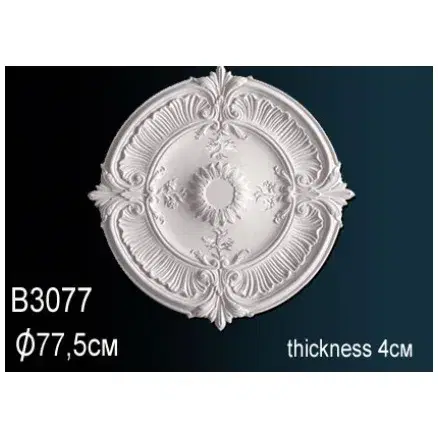 Розетка Перфект B3077