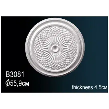 Розетка Перфект B3081