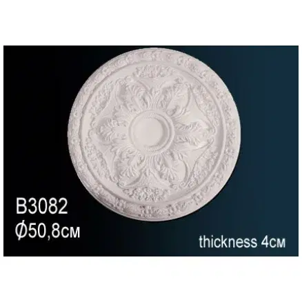 Розетка Перфект B3082