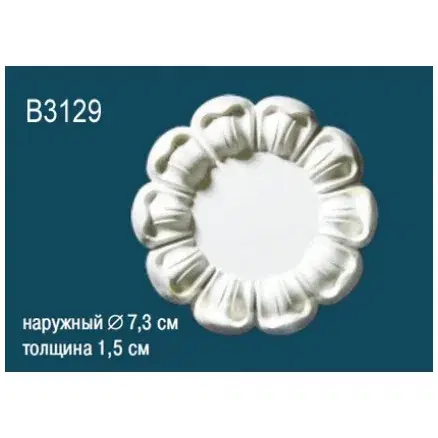 Розетка Перфект B3129