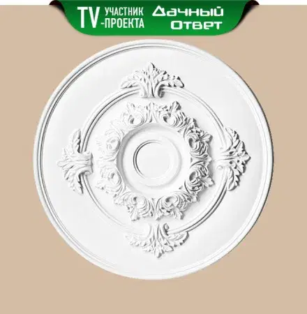 Розетка потолочная Decomaster DM-0361 D348 мм