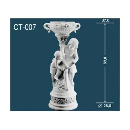 Статуя Перфект СТ007