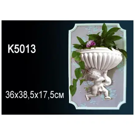Светильник Перфект K5013