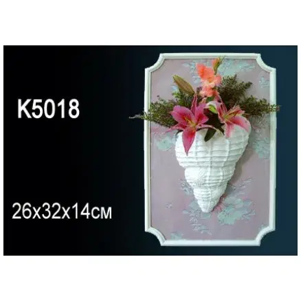 Светильник Перфект K5018