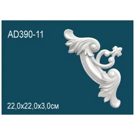 Угловой элемент Перфект AD390-11 220х220