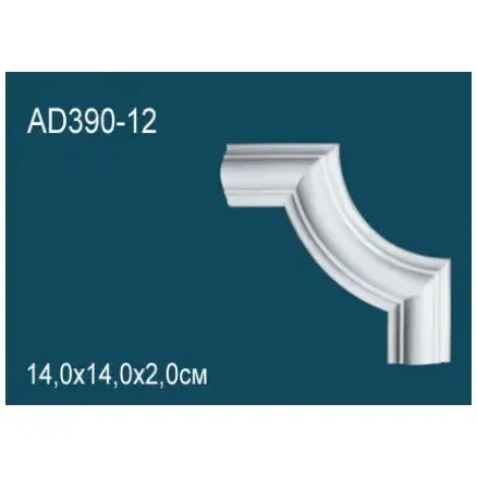 Угловой элемент Перфект AD390-12 140х140