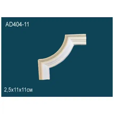Угловой элемент Перфект AD404-11 110х110
