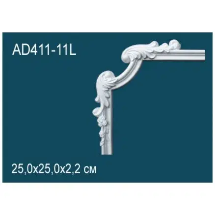 Угловой элемент Перфект AD411-11L 250х250