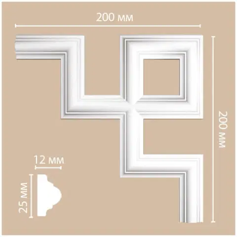 Угол декоративный Decomaster 97012-4 12х200х200 мм